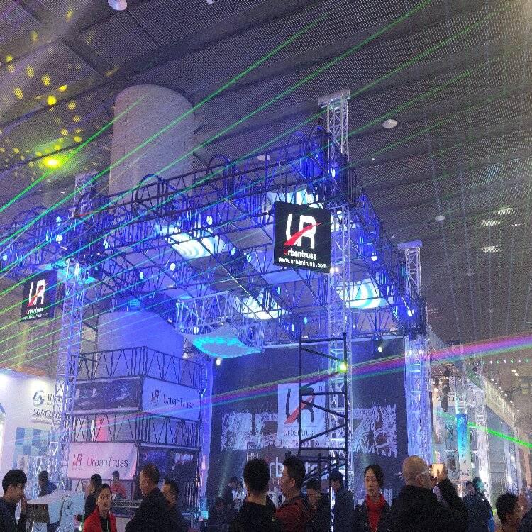 2019琶洲展