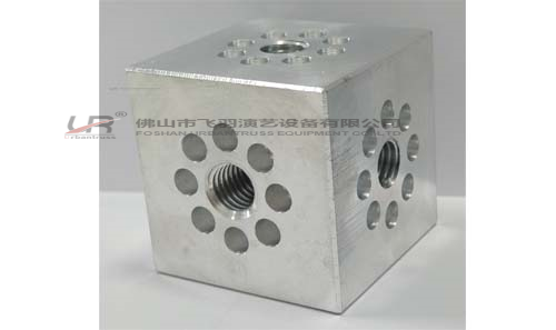 Box Cube