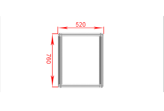 Rectangular truss      UR-RDF760520